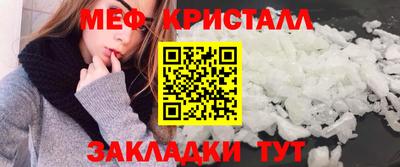 хмурый Боровичи