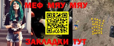 a pvp Владивосток
