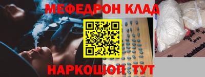 хмурый Боровичи