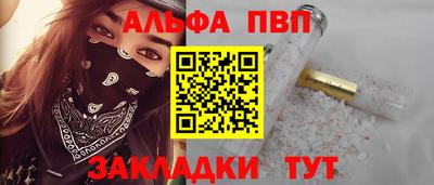 хмурый Братск