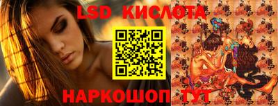 хмурый Братск