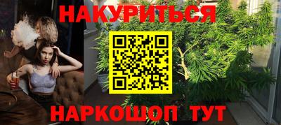 хмурый Боровичи