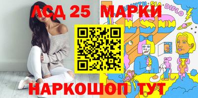 a pvp Владивосток