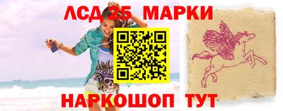 хмурый Братск