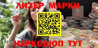 хмурый Боровичи