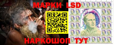 хмурый Братск