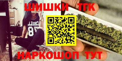 хмурый Боровичи
