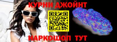 хмурый Братск