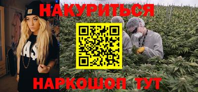 хмурый Братск