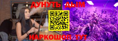 хмурый Боровичи