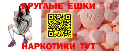 хмурый Боровичи
