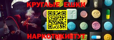 хмурый Братск
