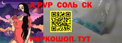 мдпв Владимир