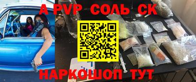 хмурый Боровичи