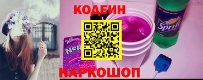 мефедрон Владикавказ
