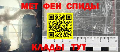 хмурый Братск