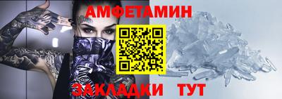 хмурый Братск