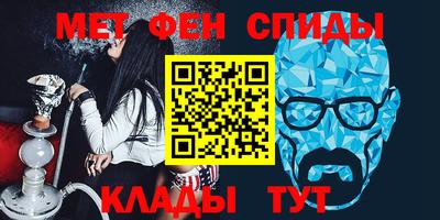 хмурый Братск