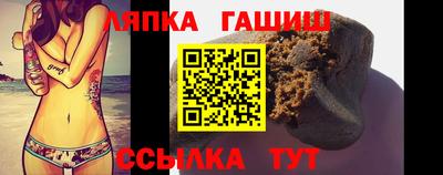 хмурый Братск