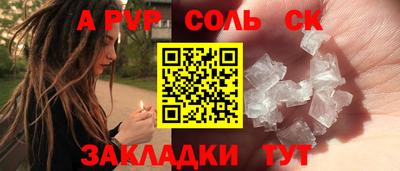 хмурый Боровичи