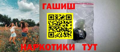 мефедрон Владикавказ