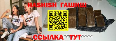 хмурый Боровичи