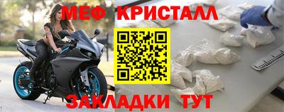 бутират Брянск