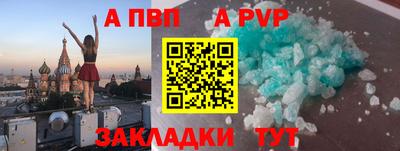 хмурый Братск