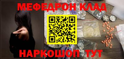 хмурый Боровичи