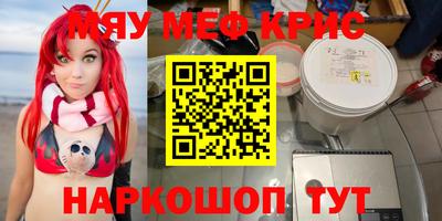 хмурый Братск