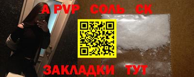 хмурый Боровичи